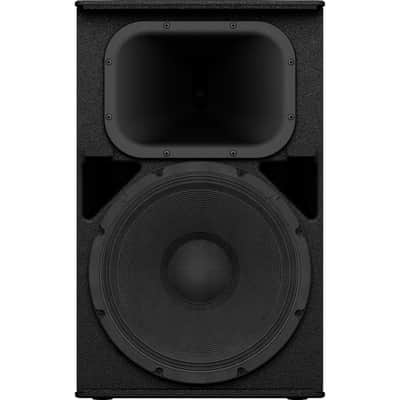 Yamaha DHR15 15" Powered PA Speaker image 2