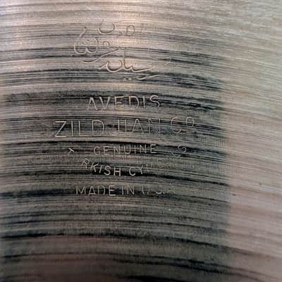 Zildjian Avedis 18" Vintage Crash Cymbal image 4