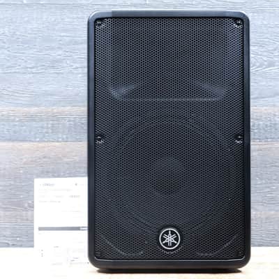 Yamaha DBR12 - 2-Way Bi-Amp Bass-Reflex  12" Portable Powered Loudspeaker w/Box image 6