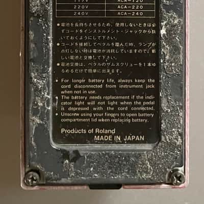 Boss DM-2 Delay (Black Label) 1981 - 1984 - Pink image 3