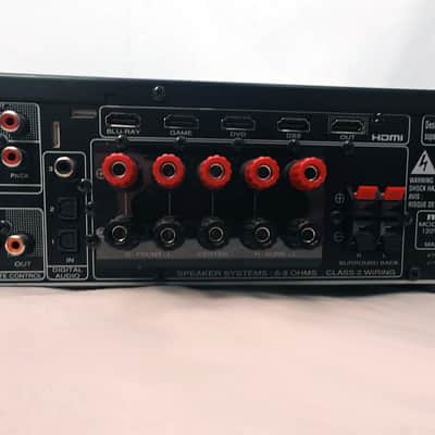 Marantz NR 1501 7.1 Channel 50 Watt Receiver image 13