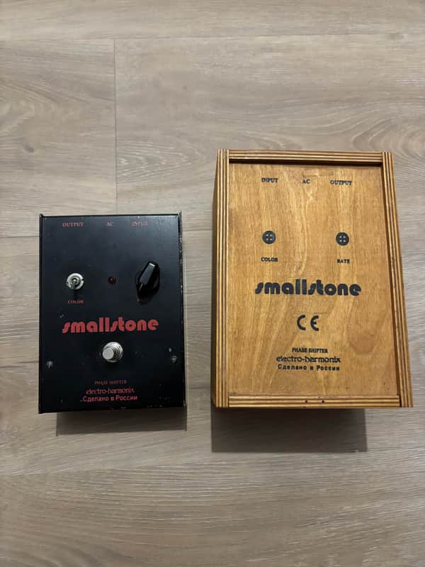 Electro-Harmonix Sovtek Small Stone