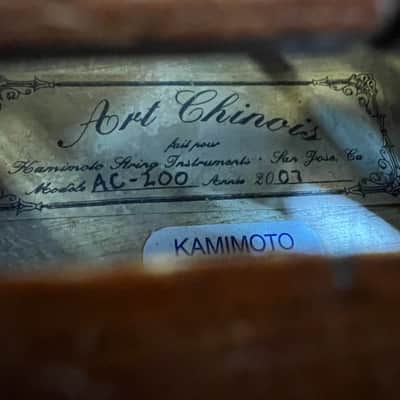 Art Chinois Kamimoto AC-200 2007 - Natural wood image 8