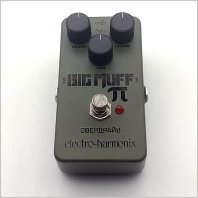 Electro-Harmonix Green Russian Big Muff Fuzz Sustainer Distortion Electric Guitar Pedal 2026 image 2