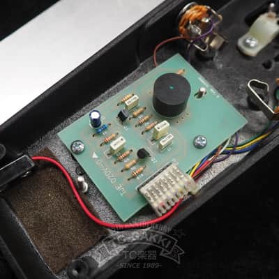 Vox V847 Wah Wah (U.S.A.) image 7