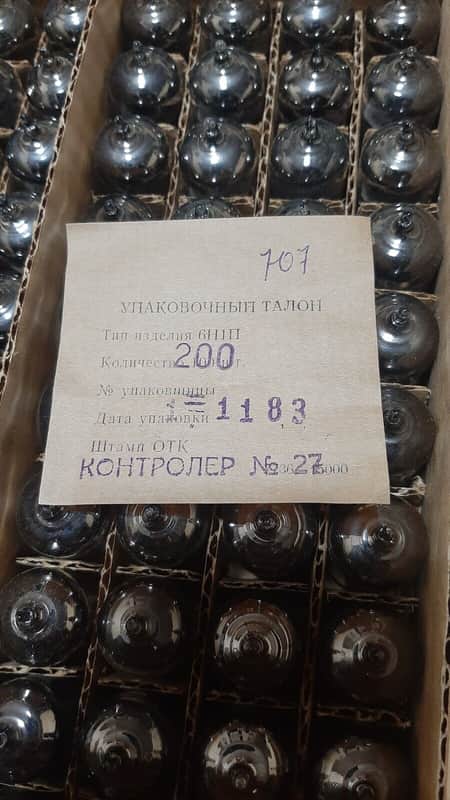 Nos Soviet 6N1P [ 6n1, 6DJ8 ] Vacuum Tubes image 1