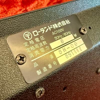 Roland SH-09 Analog synthesizer 1970’s original vintage MIJ Japan mono synth image 4