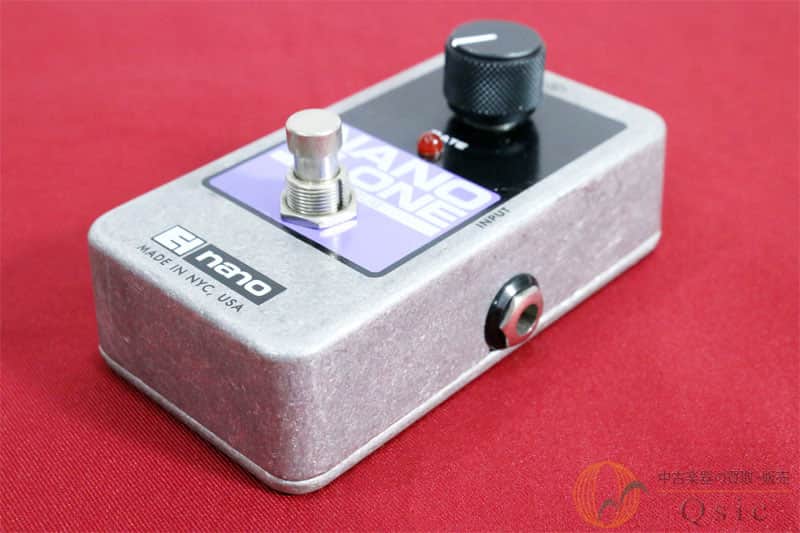 Electro-Harmonix Nano Clone