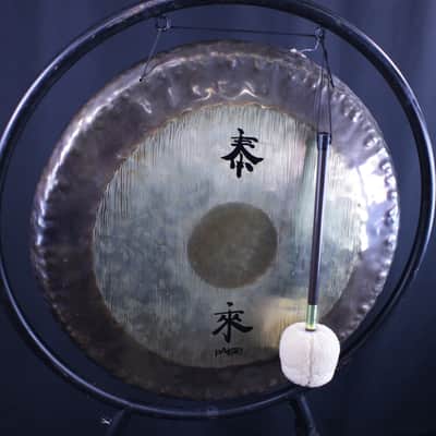 Paiste 24" Symphonic Gong w/ Stand & Mallet 1980s - Traditional image 1