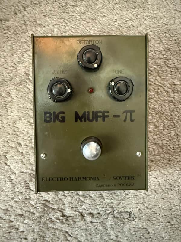 Electro-Harmonix / Sovtek Big Muff Pi V7 (Green Russian) 1994 - 2000 - Green image 1