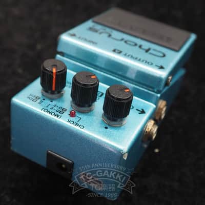 BOSS CE-3 Chorus (JAPAN/Black Label) image 2