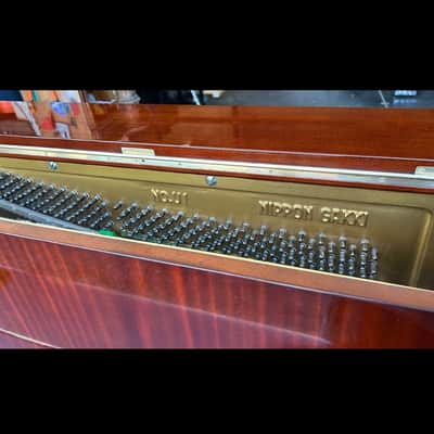 Yamaha U1 Professional Upright Piano image 7