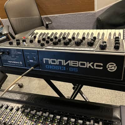 1984 Formanta Polivoks-one of the earliest (serviced+MIDI) image 16