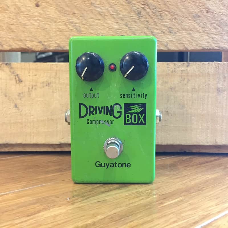 Guyatone PS-103 Driving Box Compressor | Reverb
