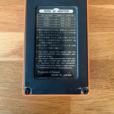 Boss DS-1 Distortion Made in Japan (Black Label 1986) image 3