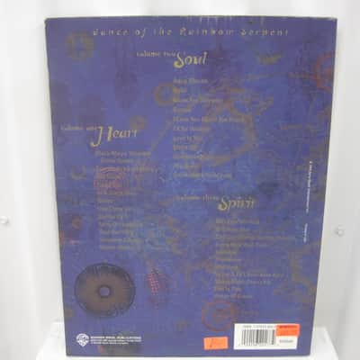 Santana Dance of the Rainbow Serpent Vol 3 Spirit Sheet Music Song Book Guitar Tab Tablature image 2