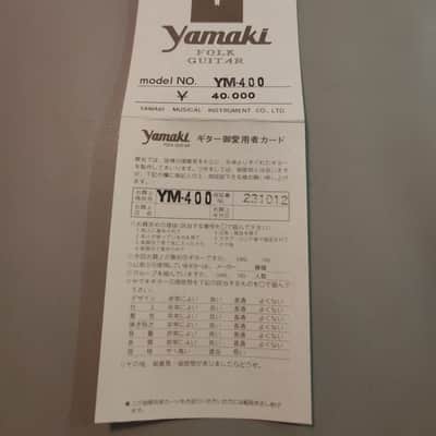 Yamaki YM-400 1970s w/ Hard case image 3