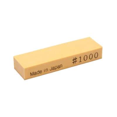 Hosco Fret Sanding and Polishing Rubbers / Erasers Set of 3