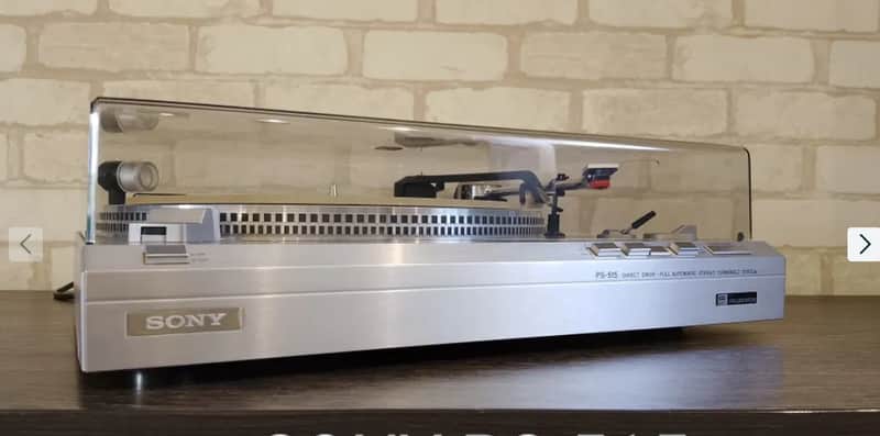 SONY PS-515 Rare Vintage Serviced Stereo Turntable System WorldWide Warranty
