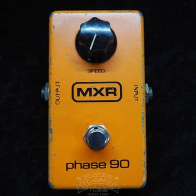 MXR Phase 90 image 4