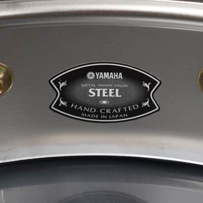 Yamaha Model #SD-2465 -6.5x14" Steel Snare Drum (MADE IN JAPAN) Minty New! image 2