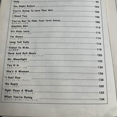Used Vintage The Beatles Hits English & Japanese Addition Sheet Music Book Shinko Music Publishing image 12