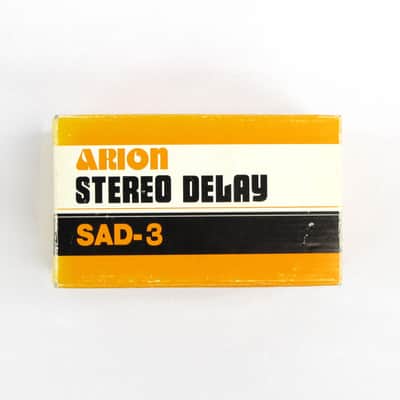 Arion SAD-3 Stereo Delay - VINTAGE - 1980s image 7