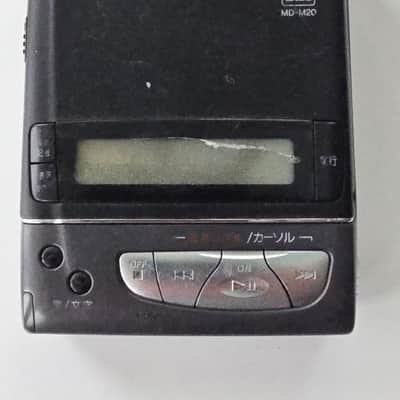 Sharp MD-M20 NO POWER portable minidisc player recorder Late | Reverb