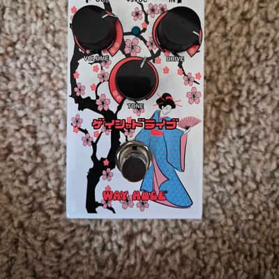 Way Huge WM32 Smalls Geisha Drive 2024 - White image 1