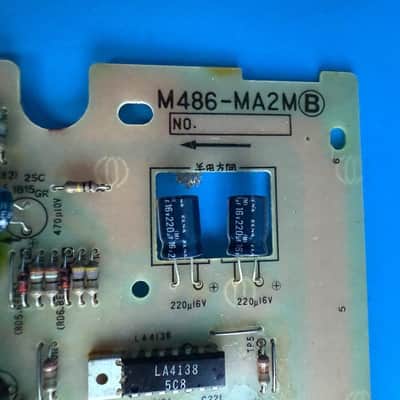 CASIO MT-100 Vintage Keyboard Part: EQ AC input Volume Fader PCB [M486-MA2M] image 5