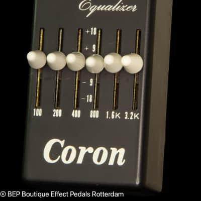 Coron Graphic Equalizer late 70's made in Japan image 5