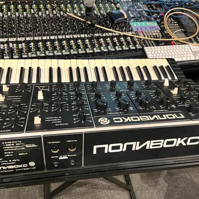 serviced Formanta Polivoks+MIDI-220v image 16