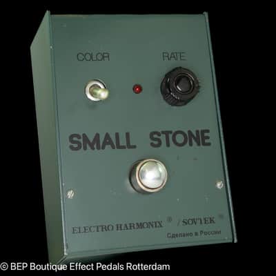 Electro-Harmonix Small Stone Phase Shifter Pedal (Russian V1) | Reverb