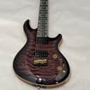 ESP LTD Javier Reyes JR-7 Signature Series 7-String Solidbody Electric Guitar 2023 Faded Blue Sunburst w Case New Overstock Closeout