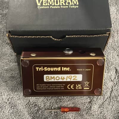 Vemuram Butter Machine Michael Landau Signature Distortion 2023 - Present - Brown image 2