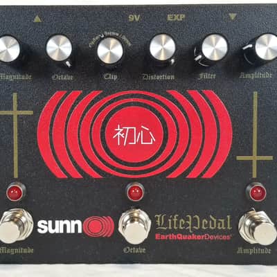 Mint EarthQuaker Devices Sunn O))) Life Pedal Octave Distortion + Booster Effect Pedal 2022 image 2