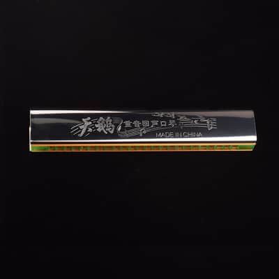 Swan Echoing Harmonica 24 Holes C Key Aluminum Board Stainless Steel Cover Board Harmonica In Paper Box Musical Harps image 4