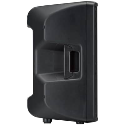 Yamaha DBR12 12" 1000 Watt Active Powered 2-Way Bi Amp DJ PA Loud Speaker image 3