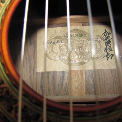 YAMAHA VINTAGE GC20D BRAZILIAN JACARANDA ROSEWOOD 1973 NATURAL image 6