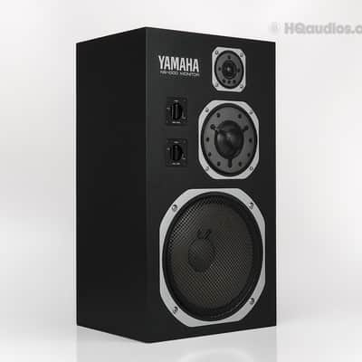 Yamaha NS-1000M Studio Monitor Speakers (Pair) – Beryllium Drivers – Professionally Restored – 1-Year Warranty image 12
