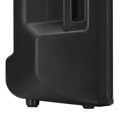 Yamaha DBR15, 15" 2-Way Powered Loudspeaker, 1000W image 7