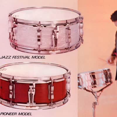 Ludwig 1971 Psychedelic Red - 5x14" Jazz Festival Snare Drum, Excellent! image 3
