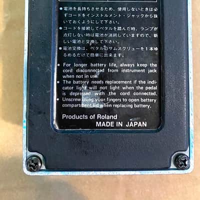 Roland VB-2 Black Label image 2