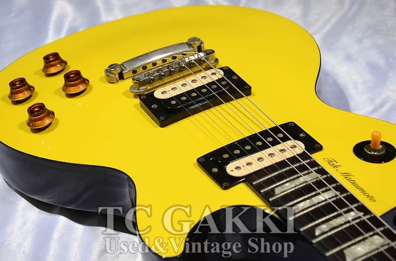 Gibson 1999 TAK Matsumoto Les Paul | Reverb