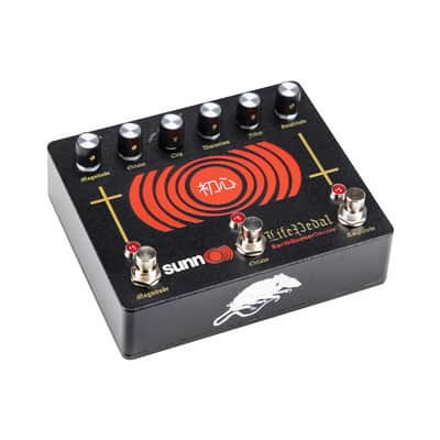 EarthQuaker Devices Sunn O))) Life Pedal V3 Octave Distortion + Booster image 2