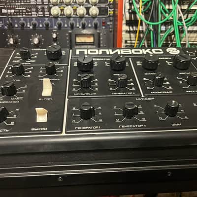 desktop Formanta Polivoks+MIDI 220V+VIDEO image 1