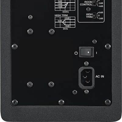 Yamaha - HS5 - Powered Studio Monitor - 5" - Black image 2
