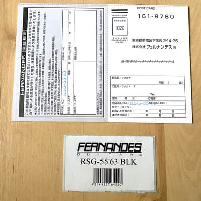 Burny Fernandes RSG-55 63 Owner's Manual image 2