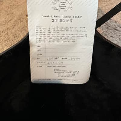 Yamaha LS-36 2023 *As New Condition* image 12