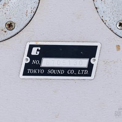 1967 Guyatone Surf Deluxe HG-208 Vintage 8-String Lap Steel w/ Active Effect, Japan image 15
